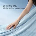 百丽丝水星集团旗下 空调被子夏季大豆夏凉被芯 可机洗抗菌夏被薄被子 【A类品质|可机洗】大豆抗菌夏被(柔和蓝) 150cm×210cm 图片 5