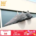 361°运动鞋男鞋夏季新品透气网面跑鞋黑色通勤轻质慢跑步鞋男 循环灰/石墨灰 41 图片 1