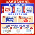 维达（Vinda）抽纸 超韧3层126抽*20包S码 湿水不易破 卫生纸 纸巾 餐巾纸 整箱 图片 5