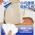 可爱多消毒湿巾10片*1包无酒精99.9%杀菌湿纸巾小包儿童上学专用 图片 4