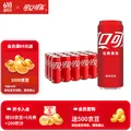 Coca-Cola/可口可乐 经典汽水330ml*24罐