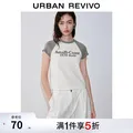 UR/优绒 夏季女装休闲撞色字母印花修身短袖T恤 M