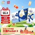 伊利舒化奶无乳糖全脂型牛奶220ml*24盒/箱 适合乳糖不耐 礼盒装  【全脂型】220ml*24盒*1箱 3-5月产 图片 1
