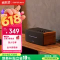 EDIFIER/漫步者 D12 2.0声道 一体式桌面立体声音响 音箱