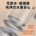 孕贝婴儿奶瓶消毒柜 定量出水恒温水壶泡奶调奶器 摇奶暖奶三合一体机 全能喂养台Pro 15L 紫外线消毒+精准定量泡奶+摇奶/暖奶 图片 3