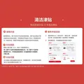 全棉时代【孙颖莎同款】洗脸巾80片*6包一次性100%棉柔毛巾20*20CM 图片 2