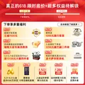 卡萨帝（Casarte）揽光520L法式多门冰箱594mm超薄零嵌入式自动制冰双系统除菌钢化玻璃BCD-520WGCFDMGCTU1国家补贴 图片 3