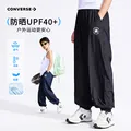 Converse 匡威男女童防晒束脚长裤2026年夏季户外凉感运动儿童裤子 图片 1