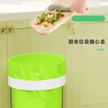 厨卫配件艾草手撕垃圾袋抽绳式家用艾草手撕厨卫配件 艾草手撕垃圾袋10只 图片 5