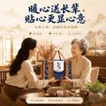 西云珍坊 羊肚菌汤包礼盒500g 云南特产菌菇山珍南北干货中秋送长辈礼品物 图片 6