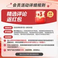 伊利纯牛奶 优质乳蛋白 早餐奶  纯牛奶200ml*24盒/箱4月产 图片 10