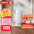 MIJIA/米家 净水器 1000G 厨下 净饮一体 5年RO膜 单机
