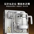孕贝三合一喂养台奶瓶消毒柜婴儿烘干恒温壶定量泡奶摇奶器暖奶一体机 三合一定量喂养台 15L 紫外线消毒+摇奶/暖奶+定量泡奶 图片 3