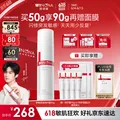 Mr.Seafood/京鲜生 云南夏黑无籽黑提 净重1.8-2.2斤 单果5g+葡萄