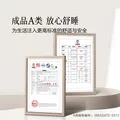百丽丝水星集团旗下 凉席A类可水洗冰丝席子夏季空调席 可折叠绣花凉席 【宁静蓝|A类可水洗】冰丝席三件套 230cm×245cm 图片 5