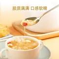 十月稻田银耳 200g 糯耳丑耳 易出胶 银耳羹 莲子百合冰糖红枣 火锅食材 图片 4