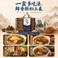 西云珍坊 羊肚菌汤包礼盒500g 云南特产菌菇山珍南北干货中秋送长辈礼品物 图片 7