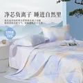 百丽丝水星集团旗下夏被 A类可机洗夏凉被 茶氨酸抗菌空调被夏季被芯 【A类抗菌&可机洗】清茉屿花 150*200cm 图片 3