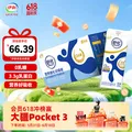 伊利舒化奶无乳糖全脂型牛奶220ml*24盒/箱 适合乳糖不耐 礼盒装  【全脂型】220ml*24盒*1箱 3-5月产 图片 1