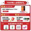 伊利金典200ml纯牛奶系列 多种规格可选 3.6g优质乳蛋白 端午礼盒 纯牛奶200ml*12盒*2箱  4月产 图片 2