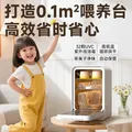 孕贝婴儿奶瓶消毒柜 定量出水恒温水壶泡奶调奶器 摇奶暖奶三合一体机 全能喂养台Pro 15L 紫外线消毒+精准定量泡奶+摇奶/暖奶 图片 7