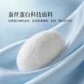 百丽丝水星集团旗下 空调被子夏季大豆夏凉被芯 可机洗抗菌夏被薄被子 【A类品质|可机洗】大豆抗菌夏被(柔和蓝) 150cm×210cm 图片 4