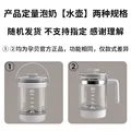孕贝婴儿奶瓶消毒柜 定量出水恒温水壶泡奶调奶器 摇奶暖奶三合一体机 全能喂养台Pro 15L 紫外线消毒+精准定量泡奶+摇奶/暖奶 图片 10
