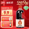 JIAJIA/加加 醇酿生抽800ML