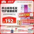 MYFOODIE/麦富迪 冻干双拼成猫粮三文鱼10kg
