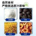 俏己食 酸梅粉酸梅汤原料包儿童无加蔗糖固体饮料酸梅汤粉冲饮小袋1000g 图片 7