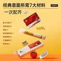 锋味派意大利面速食番茄肉酱意面280g*5盒 儿童早餐方便速食拌面意粉 图片 5