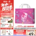 碧芭宝贝冰淇淋special拉拉裤 夏日超薄透气加大号婴儿宝宝尿不湿 拉拉裤XXL码 32片(15kg以上) 图片 1