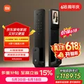 小米【价保618】智能门锁2大屏猫眼版 指纹猫眼可视密码锁电子锁 图片 1