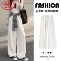 Langsha/浪莎 亚麻阔腿裤 女 夏季 薄款 L 燕麦白