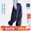 Purrfect diary/咕噜日记 儿童连帽外套 160cm 藏青色 图片 3