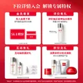 SK-II神仙水精华液230ml礼盒sk2补水保湿护肤品套装化妆全套生日礼物女 图片 6