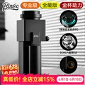 Bincoo专业电动磨豆机钢芯意式手冲全能咖啡豆研磨机家用小型磨粉机 黑色 【赠拍粉器+除静电喷雾+毛刷】 图片 1