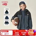NEW BALANCE童装男女儿童2025新防泼水摇粒绒外套两件套ND7AF4Z013 黑色 150 图片 1