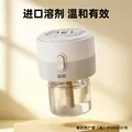 超威电热蚊香液驱蚊防蚊液家用套装品牌插电式加热器蚊香液 薄荷5液1器 图片 4