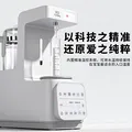 孕贝婴儿奶瓶消毒柜 定量出水恒温水壶泡奶调奶器 摇奶暖奶三合一体机 全能喂养台Pro 15L 紫外线消毒+精准定量泡奶+摇奶/暖奶 图片 4
