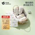 贝肽斯口水巾婴儿新生儿软纱布小方巾宝宝洗脸巾纯棉手帕儿童毛巾 觅野游记【30*30cm】4层棉纱/3条 图片 1