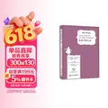 家庭中的儿童