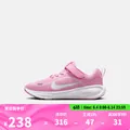 耐克（NIKE）【滔搏运动】STELLAR RIDE (PSV)跑步鞋 HQ3267-605 35 图片 1