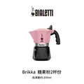 比乐蒂双阀摩卡壶咖啡壶经典2杯份手冲意式咖啡机便携式咖啡机 图片 6