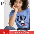 Gap/盖璞 纯棉卡通印花短袖T恤 蓝色 S M
