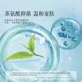 百丽丝水星集团旗下夏被 A类可机洗夏凉被 茶氨酸抗菌空调被夏季被芯 【A类抗菌&可机洗】清茉屿花 150*200cm 图片 6