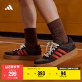 adidas/阿迪达斯 板鞋 42 深棕旧红暗橄榄绿
