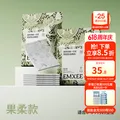 EMXEE/嫚熙 婴儿隔尿垫一次性护理垫M码40片