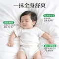 松达爽身露婴儿山茶油冰爽露宝宝桃子水儿童液体爽身粉新生儿爽肤水 【店长推荐】冰爽露200ml*2瓶 图片 4