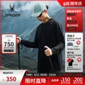 SPYDER蜘蛛秋冬男子双面针织布舒适亲肤长袖休闲圆领T恤25EF401M 黑色 L 图片 1